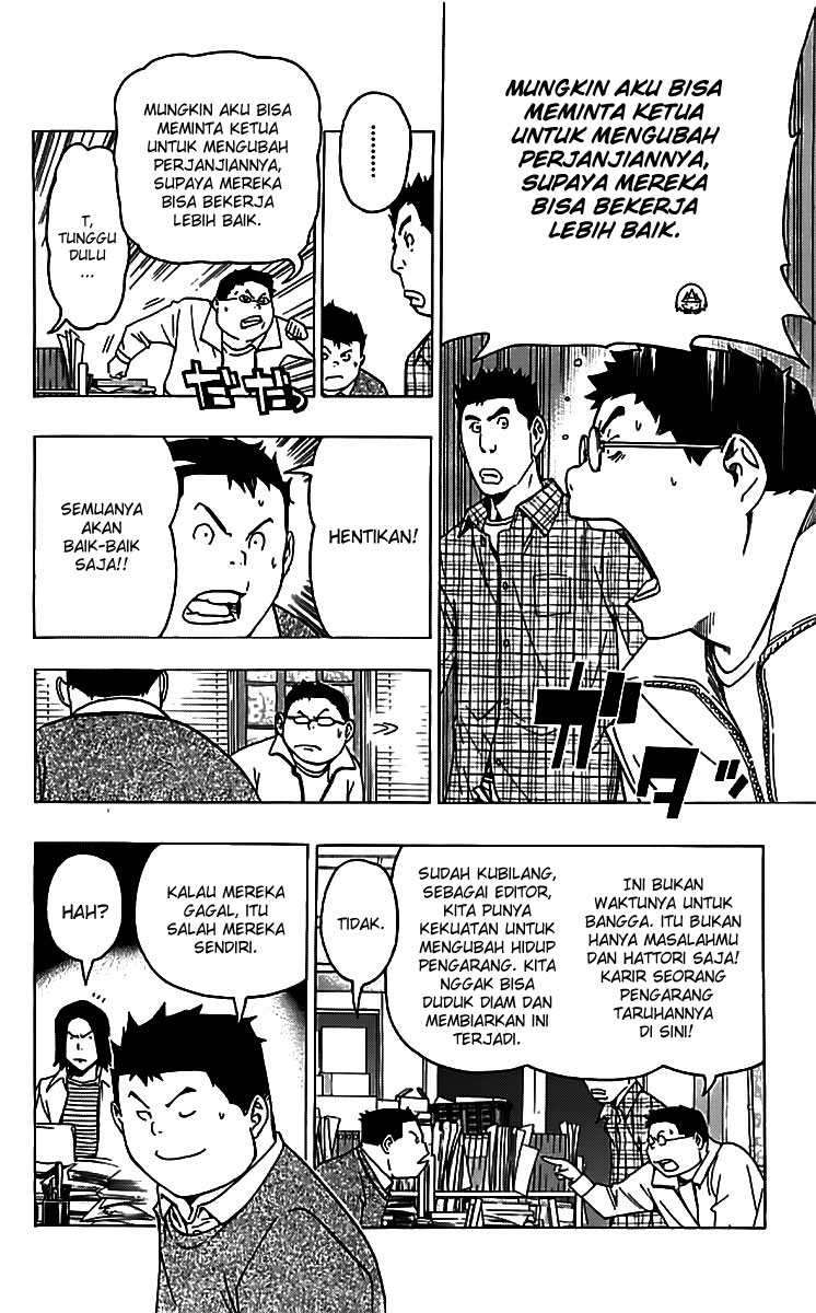 Bakuman Chapter 85 Gambar 15