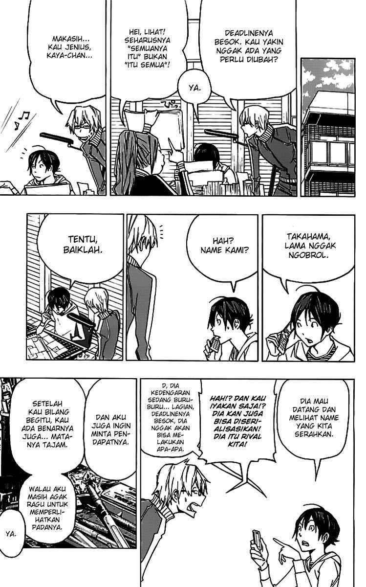 Bakuman Chapter 85 Gambar 16