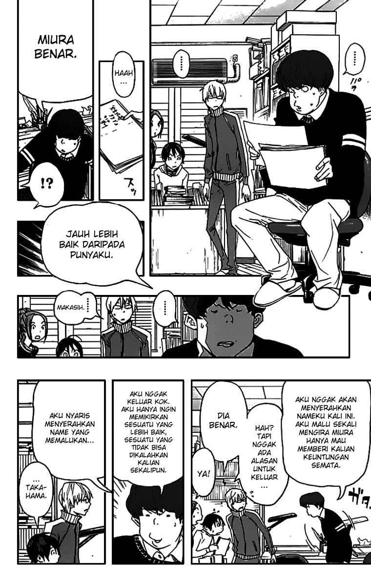 Bakuman Chapter 85 Gambar 17