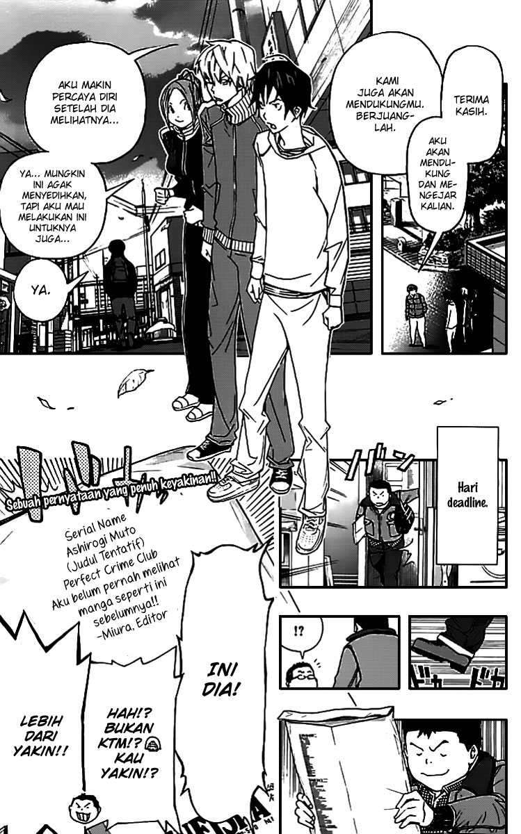 Bakuman Chapter 85 Gambar 18