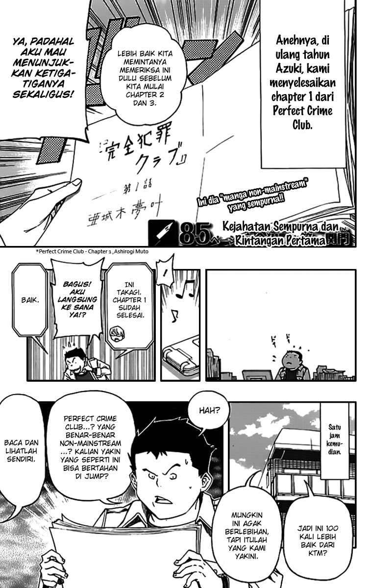 Baca Bakuman Chapter 85 Gambar 2