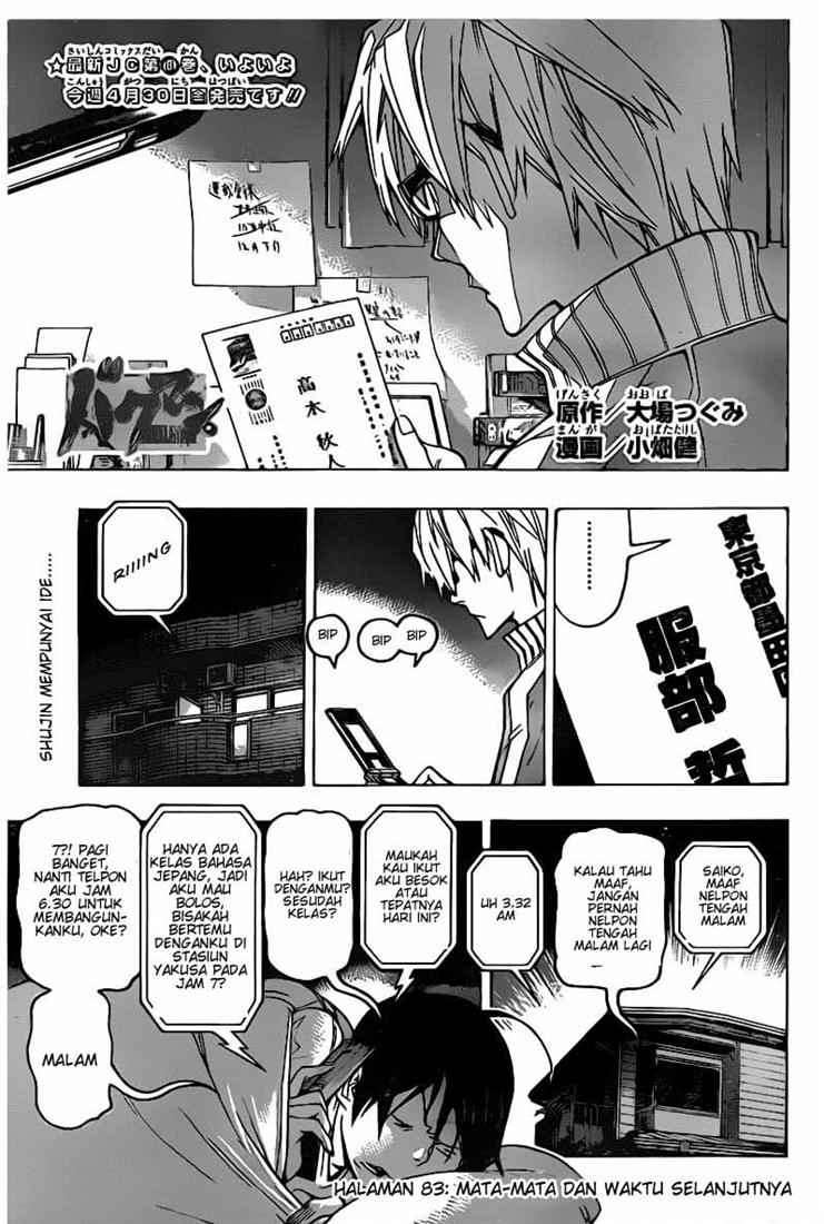 Baca Komik Bakuman Chapter 83 Gambar 1