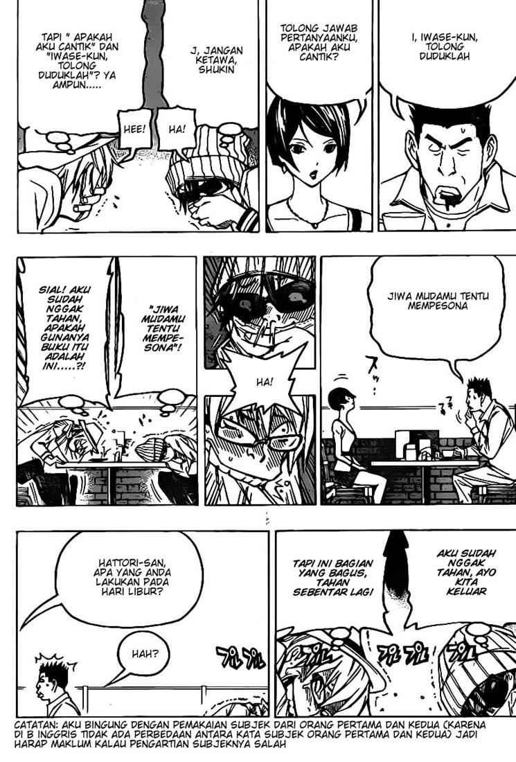 Bakuman Chapter 83 Gambar 12
