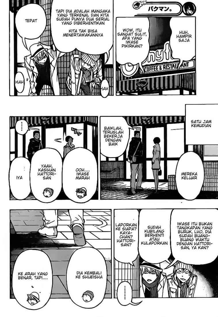 Bakuman Chapter 83 Gambar 14