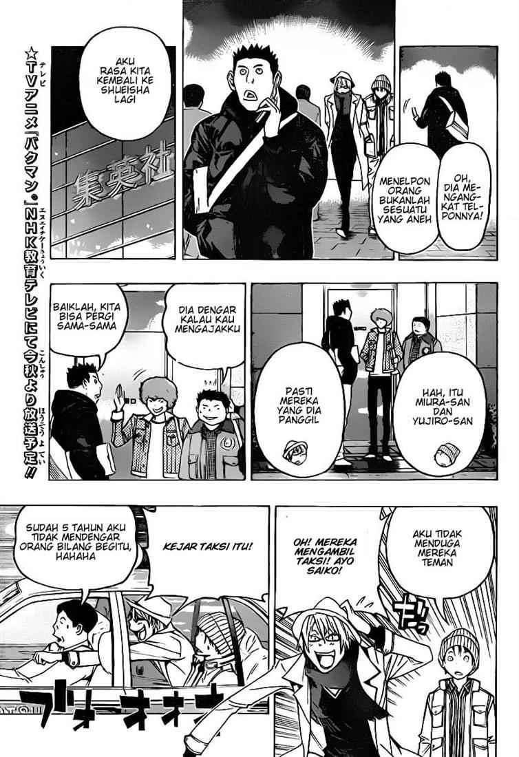 Bakuman Chapter 83 Gambar 15