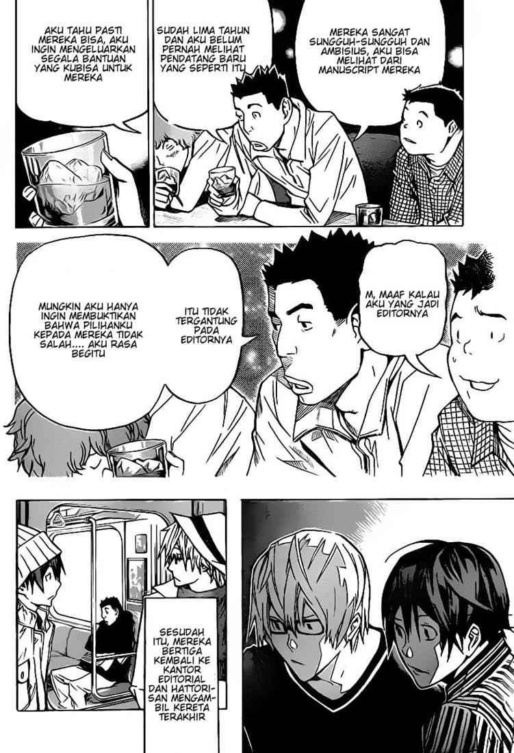 Bakuman Chapter 83 Gambar 18