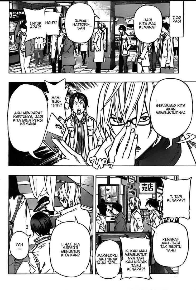 Baca  Bakuman Chapter 83 Gambar 2