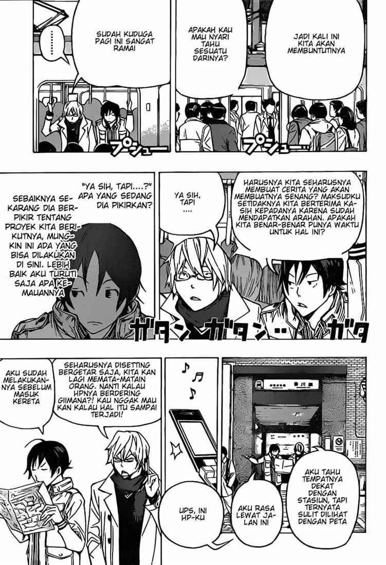 Bakuman Chapter 83 Gambar 3