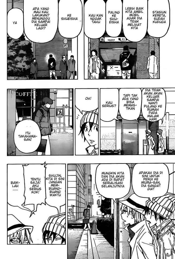Bakuman Chapter 83 Gambar 6