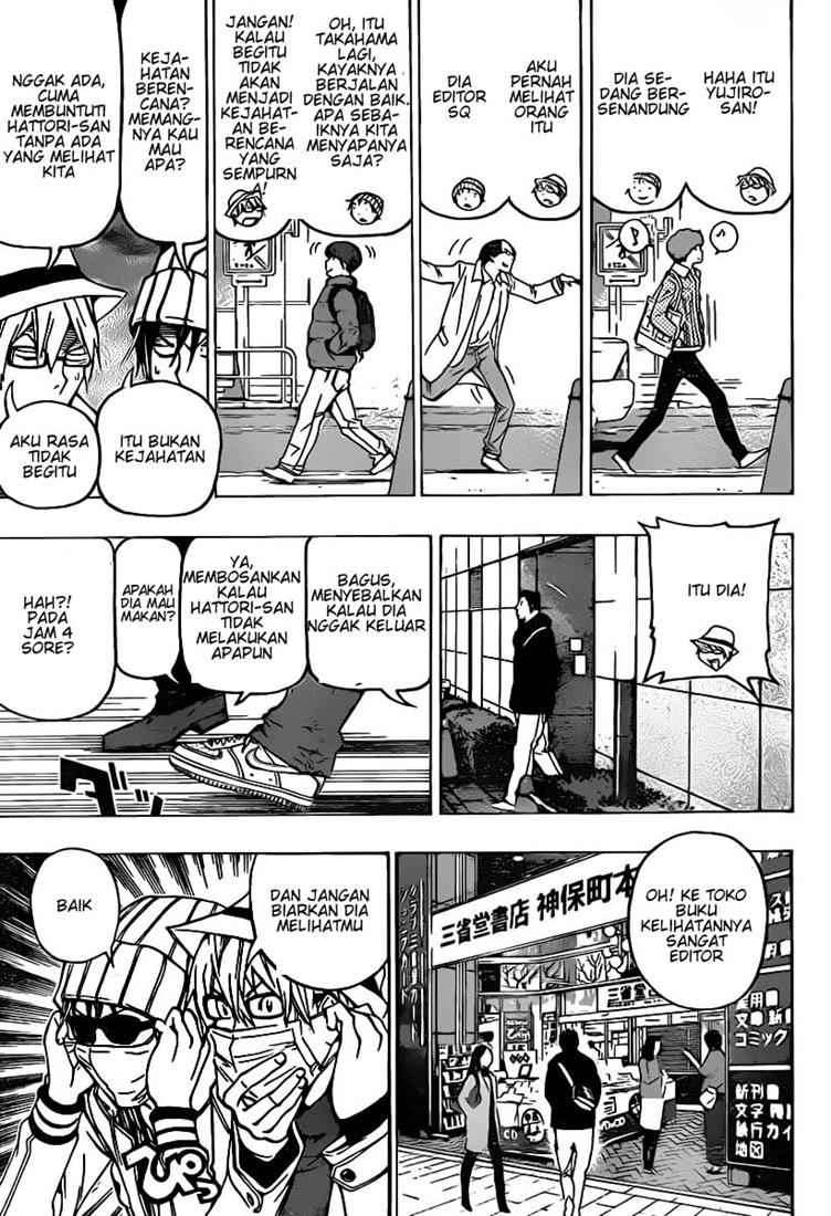 Bakuman Chapter 83 Gambar 7