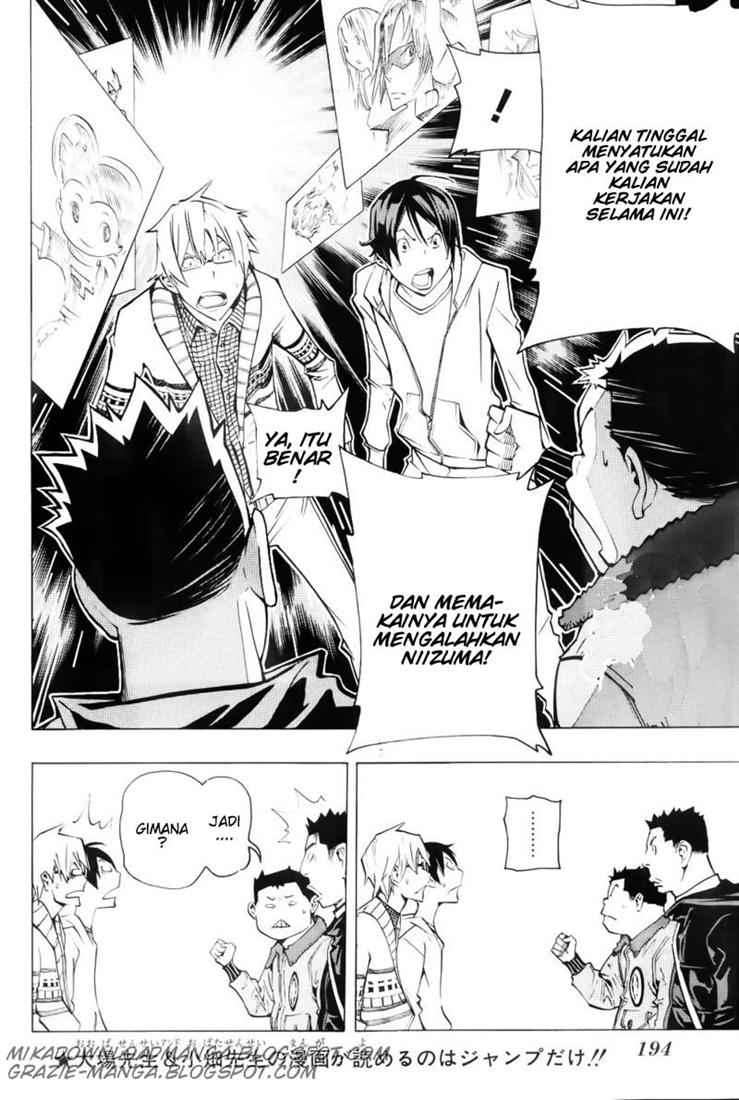 Baca Bakuman Chapter 82 Gambar 2