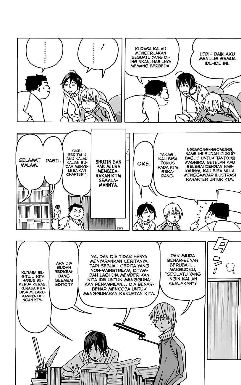 Bakuman Chapter 80 Gambar 11