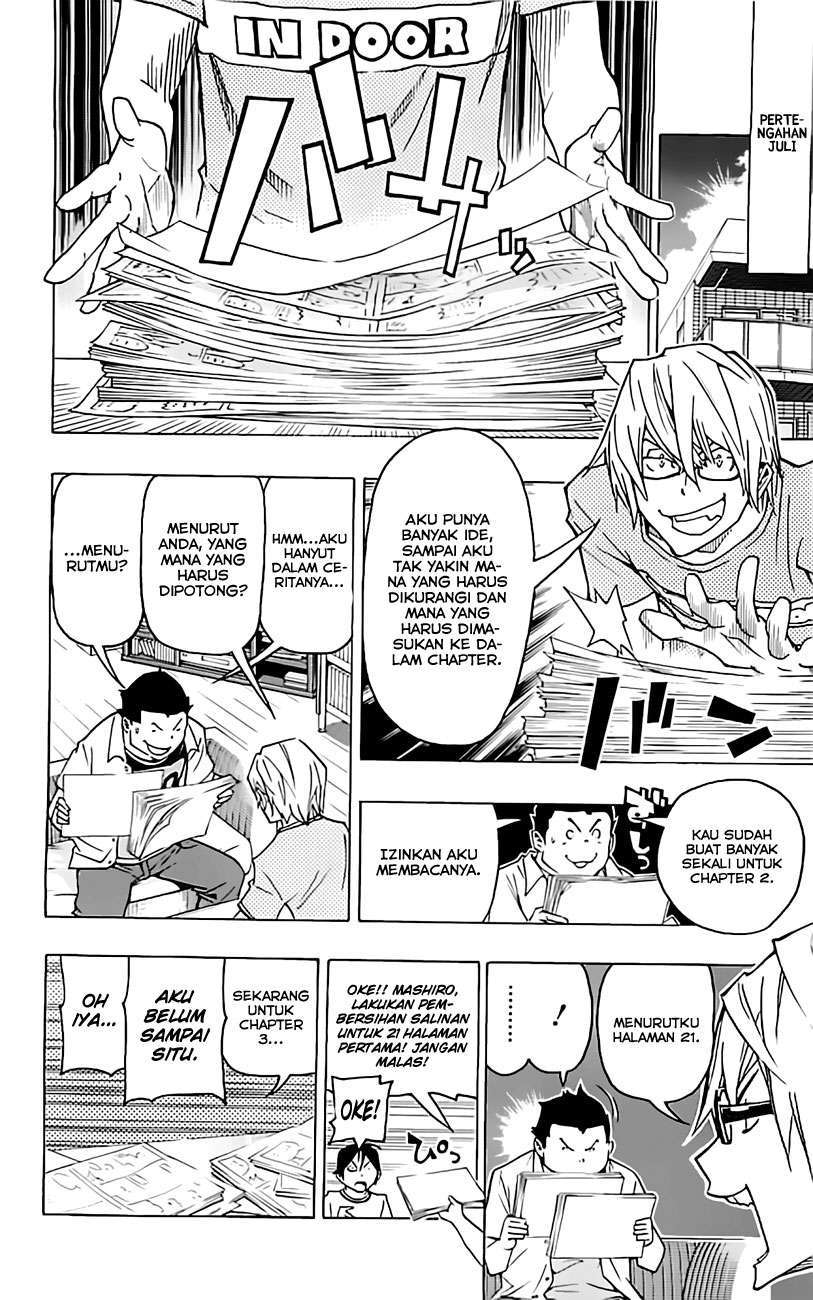 Bakuman Chapter 80 Gambar 13
