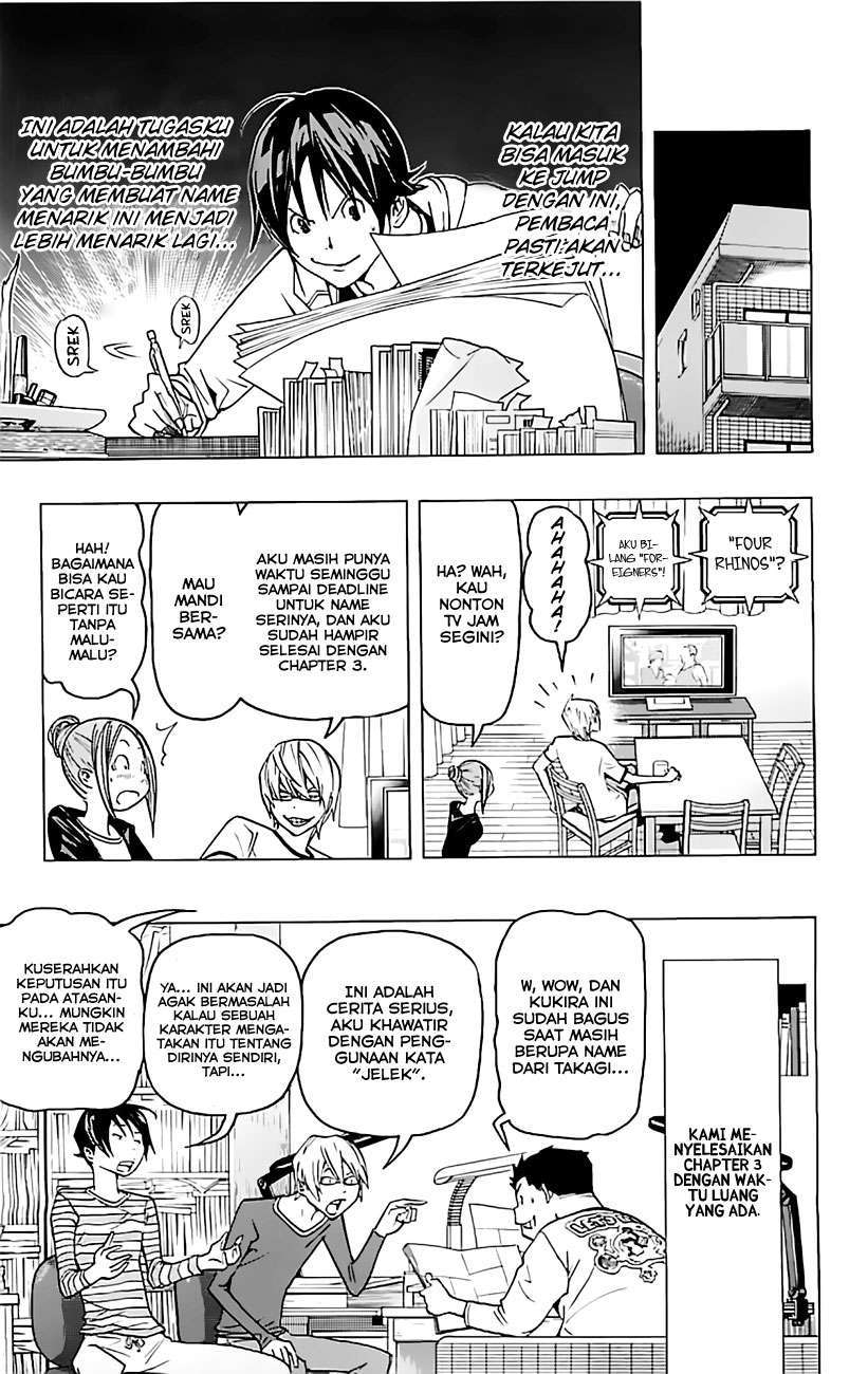 Bakuman Chapter 80 Gambar 14