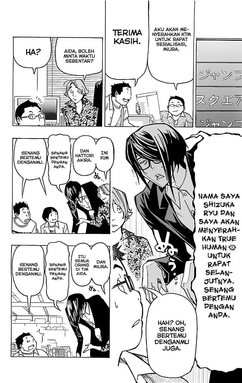 Bakuman Chapter 80 Gambar 15