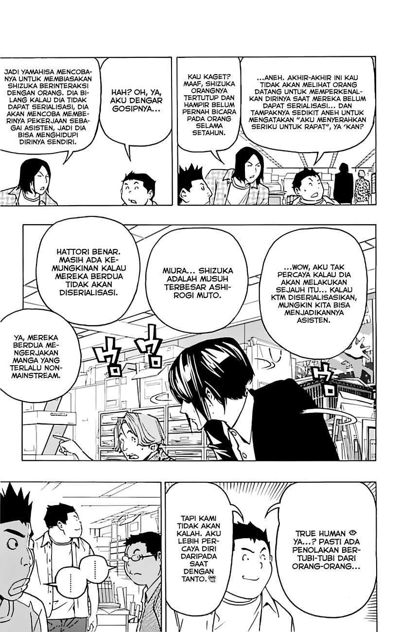 Bakuman Chapter 80 Gambar 16