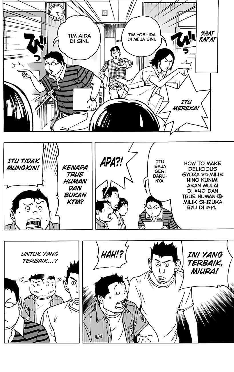 Bakuman Chapter 80 Gambar 19