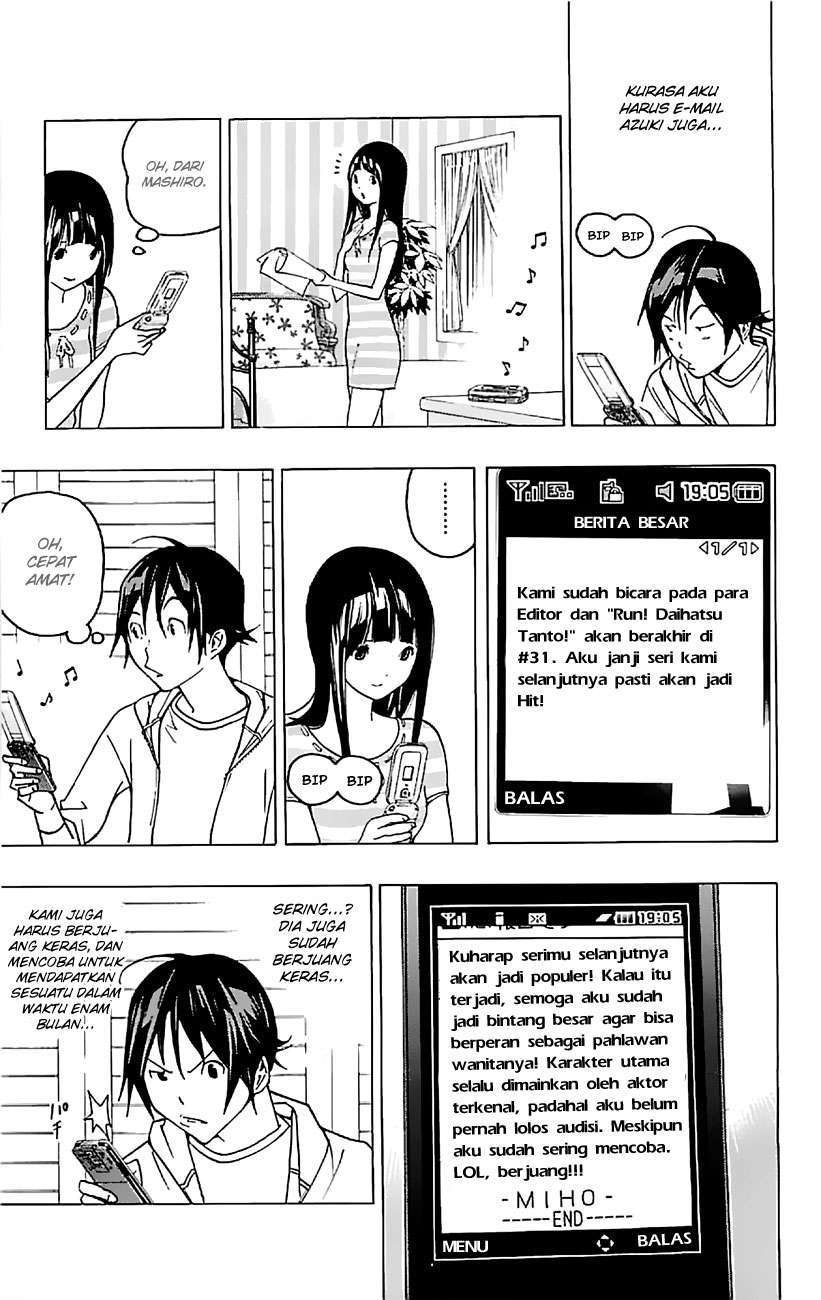 Bakuman Chapter 80 Gambar 4