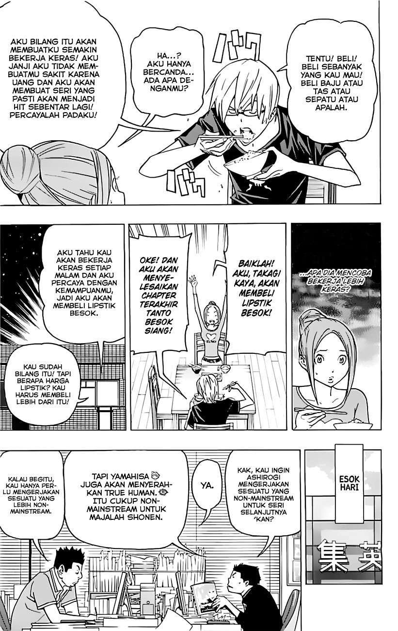 Bakuman Chapter 80 Gambar 6