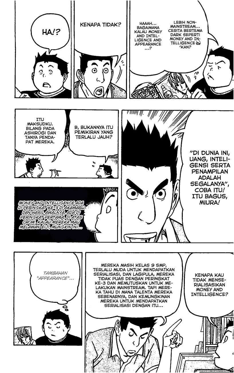 Bakuman Chapter 80 Gambar 7