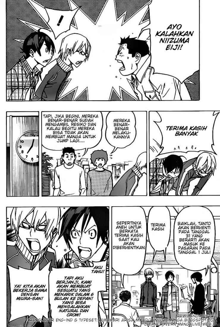 Bakuman Chapter 79 Gambar 10