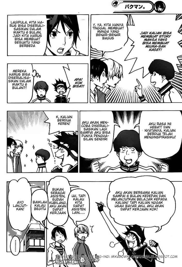 Bakuman Chapter 79 Gambar 14