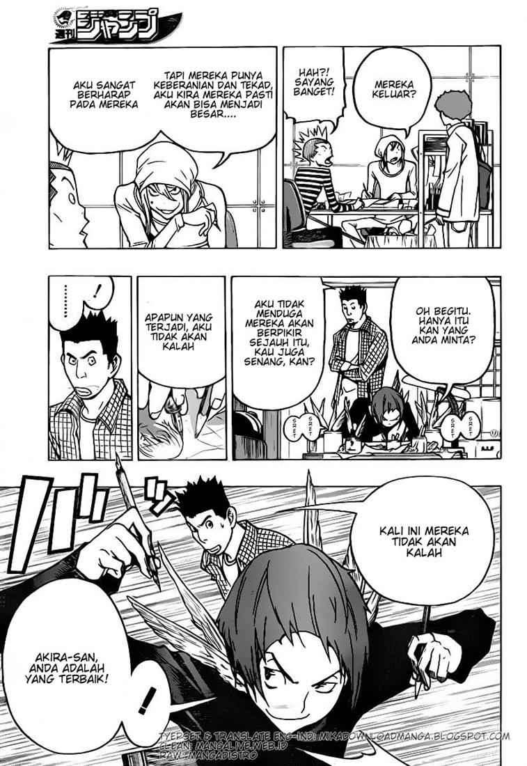 Bakuman Chapter 79 Gambar 15