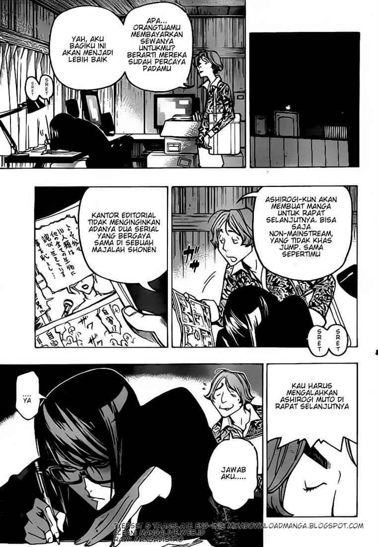 Bakuman Chapter 79 Gambar 17