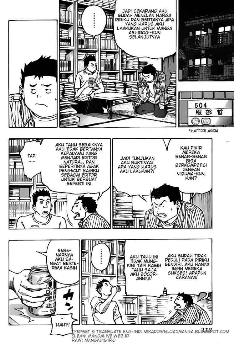 Bakuman Chapter 79 Gambar 18