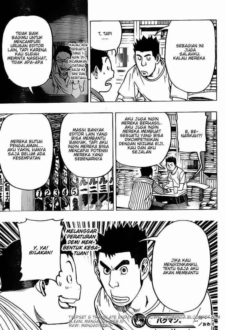 Bakuman Chapter 79 Gambar 19