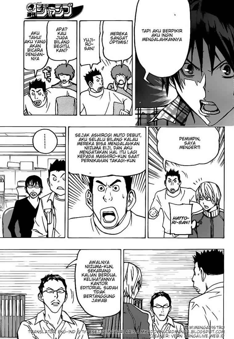 Bakuman Chapter 79 Gambar 3