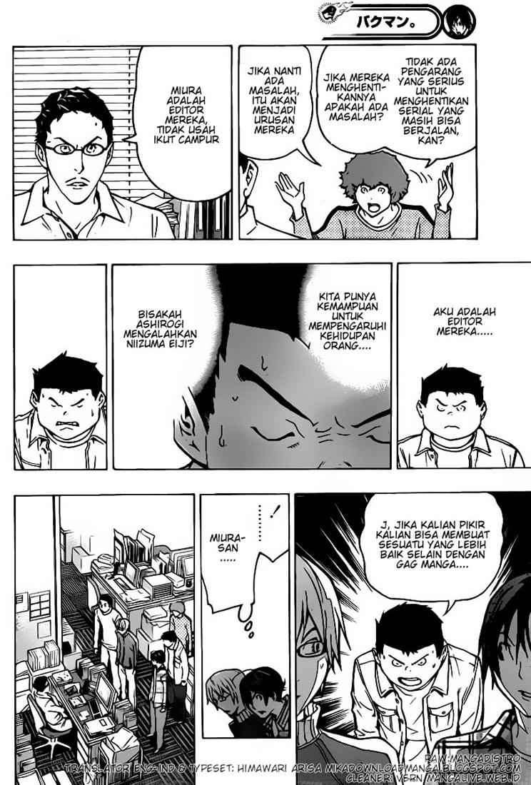 Bakuman Chapter 79 Gambar 4