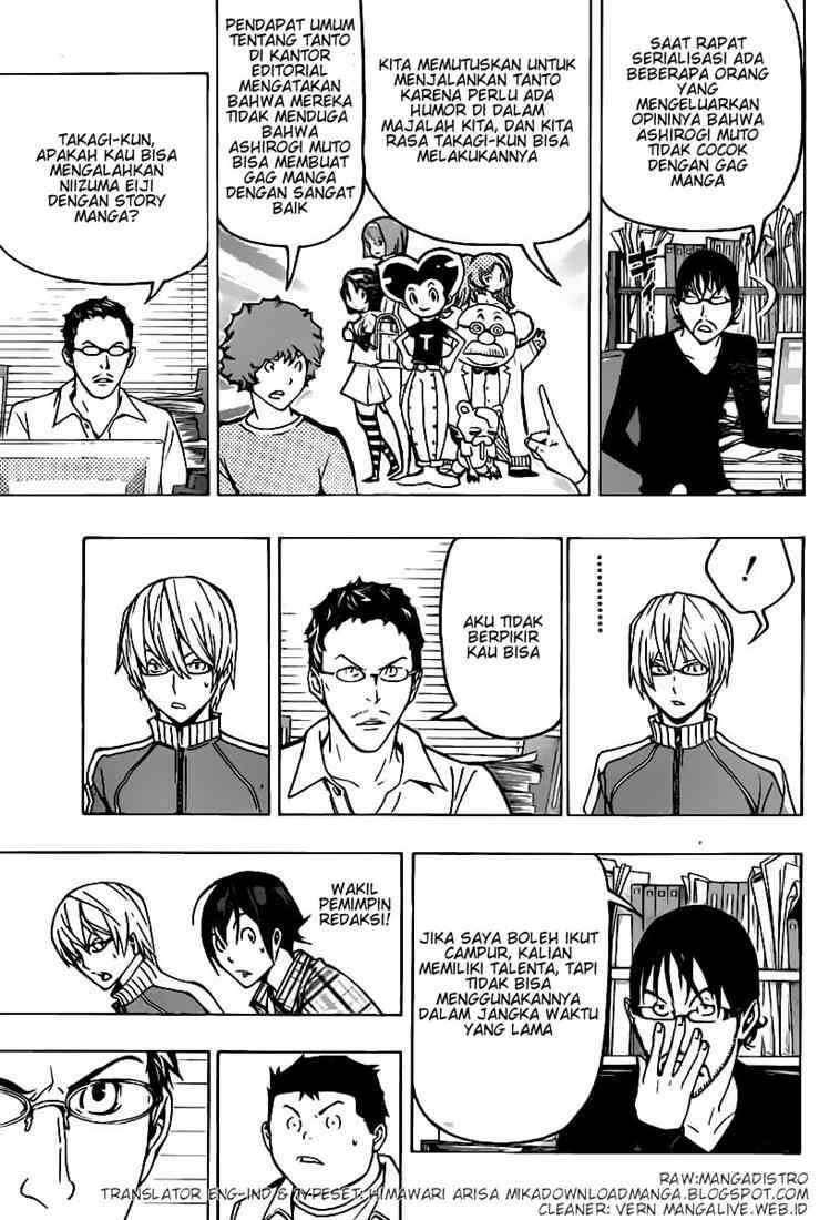 Bakuman Chapter 79 Gambar 5