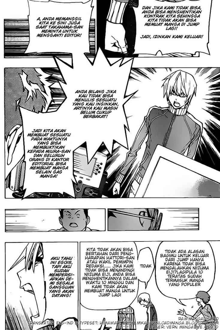 Bakuman Chapter 79 Gambar 8