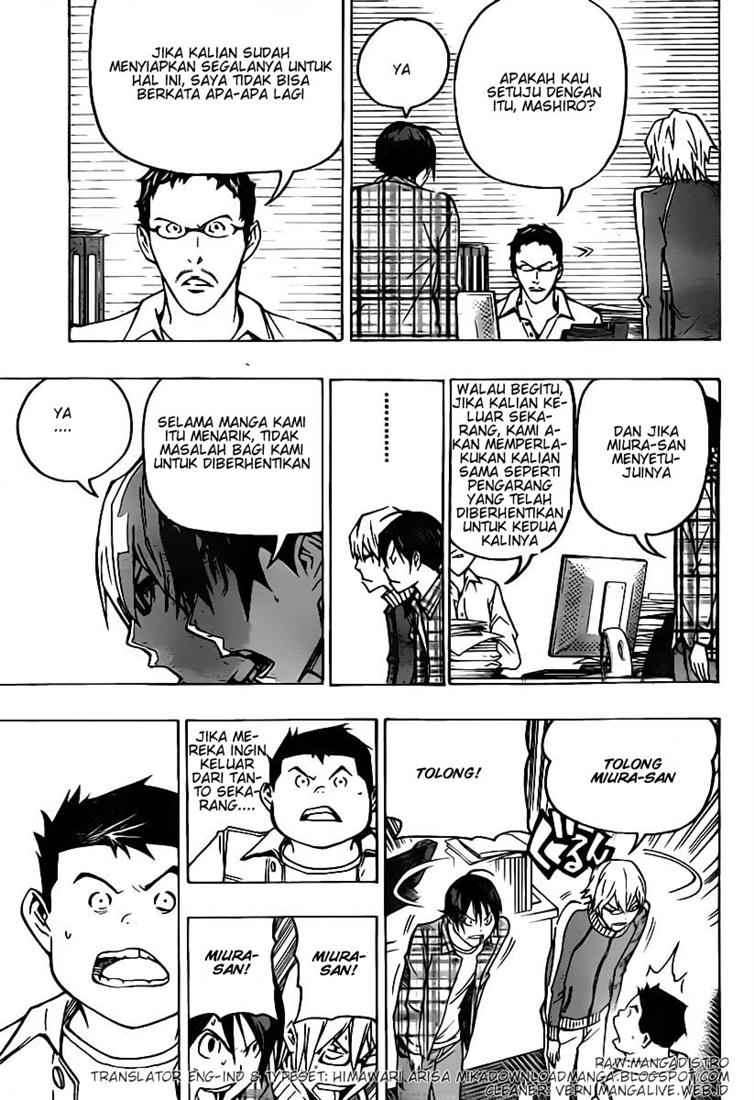 Bakuman Chapter 79 Gambar 9