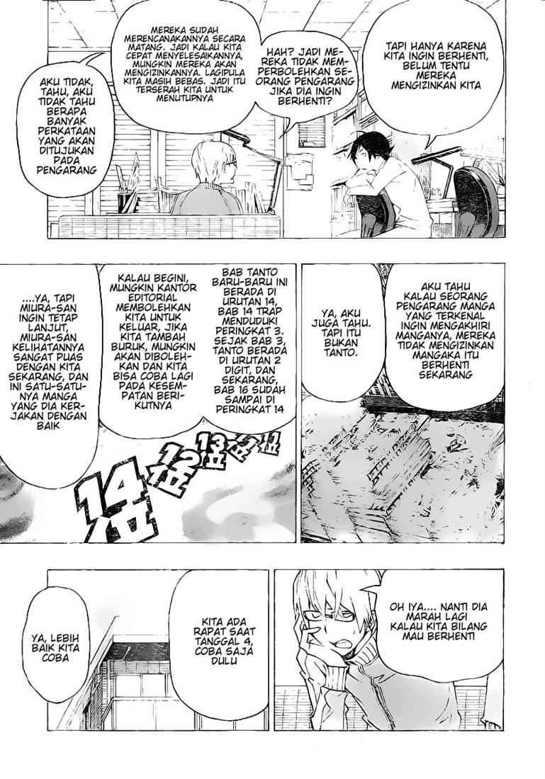 Bakuman Chapter 78 Gambar 11