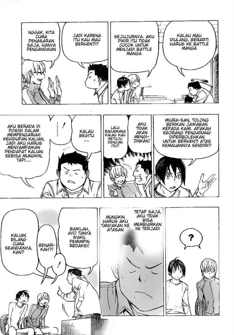 Bakuman Chapter 78 Gambar 13