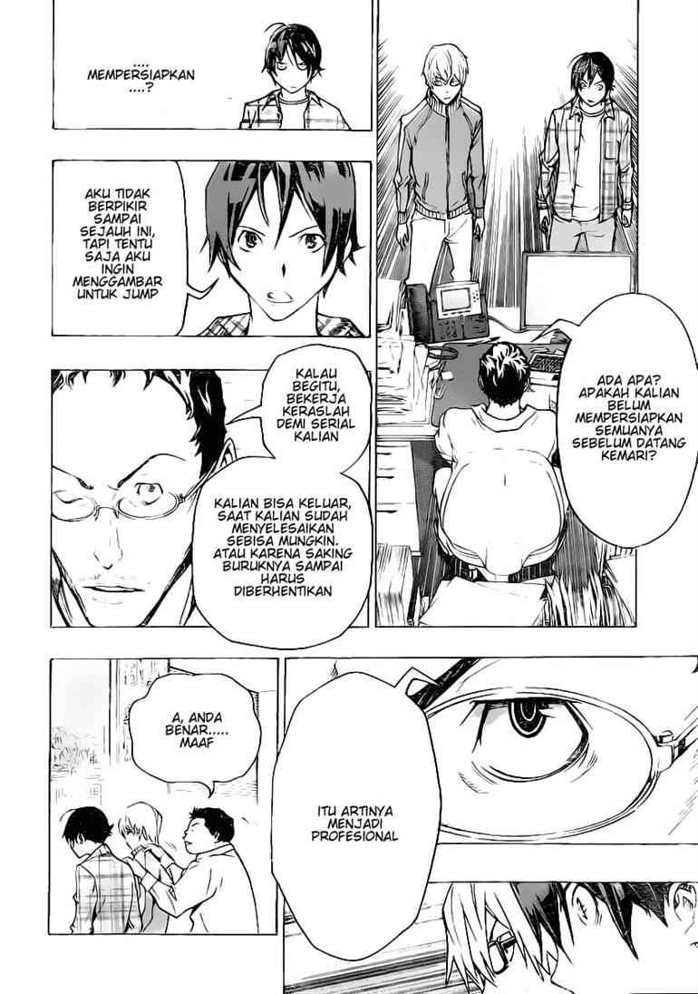 Bakuman Chapter 78 Gambar 18