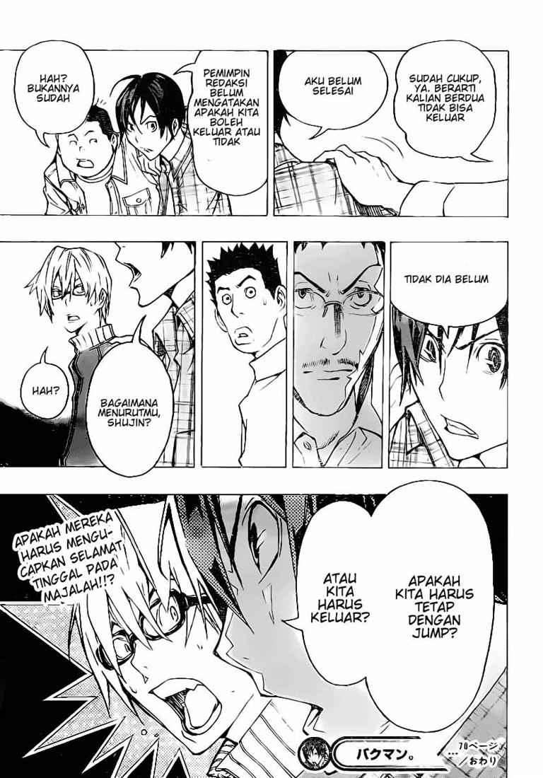 Bakuman Chapter 78 Gambar 19