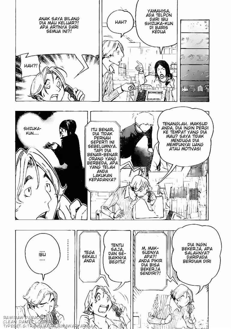 Bakuman Chapter 78 Gambar 6
