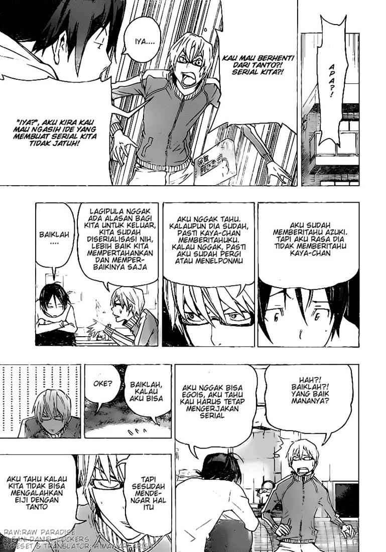 Bakuman Chapter 78 Gambar 9