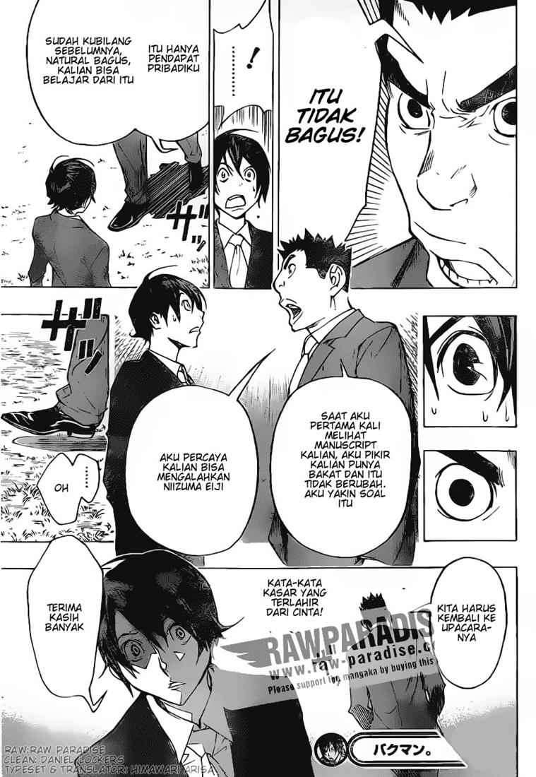 Bakuman Chapter 77 Gambar 19