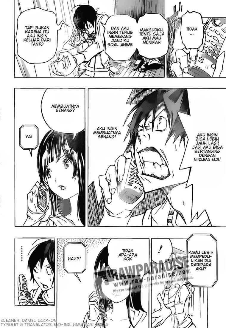 Baca Bakuman Chapter 77 Gambar 2