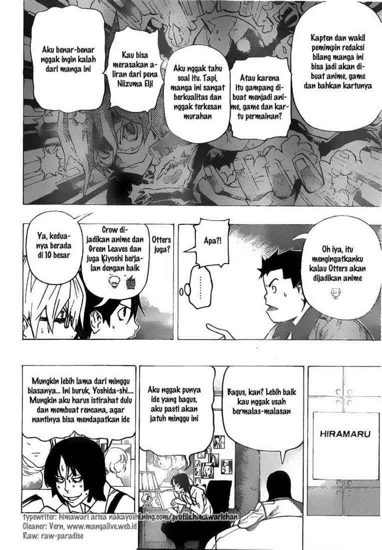 Bakuman Chapter 74 Gambar 10