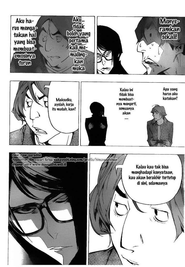 Bakuman Chapter 74 Gambar 18