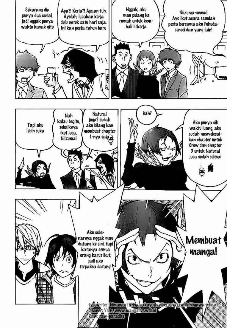 Baca Bakuman Chapter 74 Gambar 2