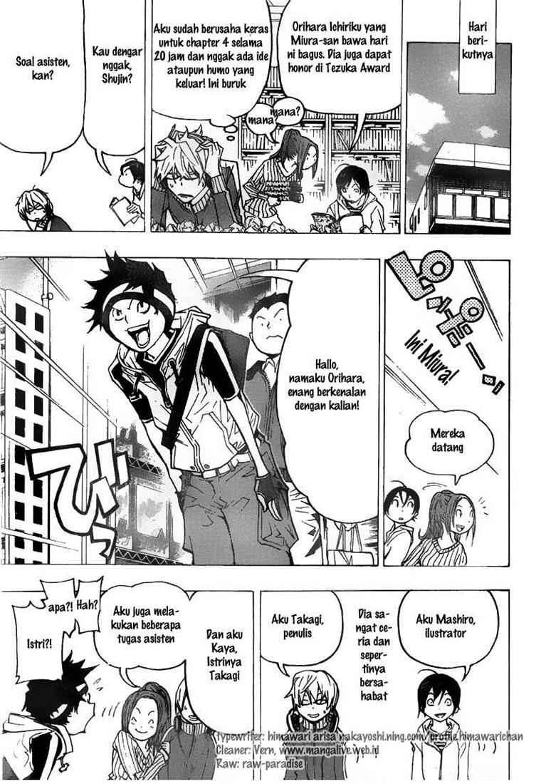 Bakuman Chapter 74 Gambar 7