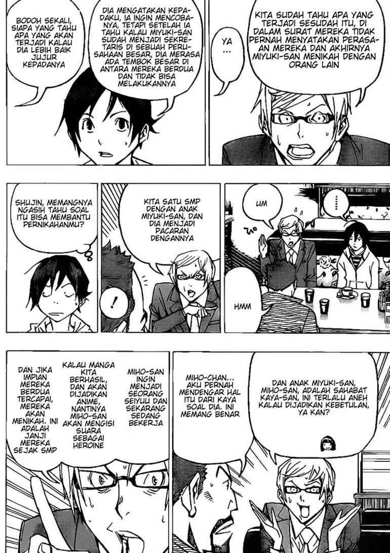 Bakuman Chapter 73 Gambar 10