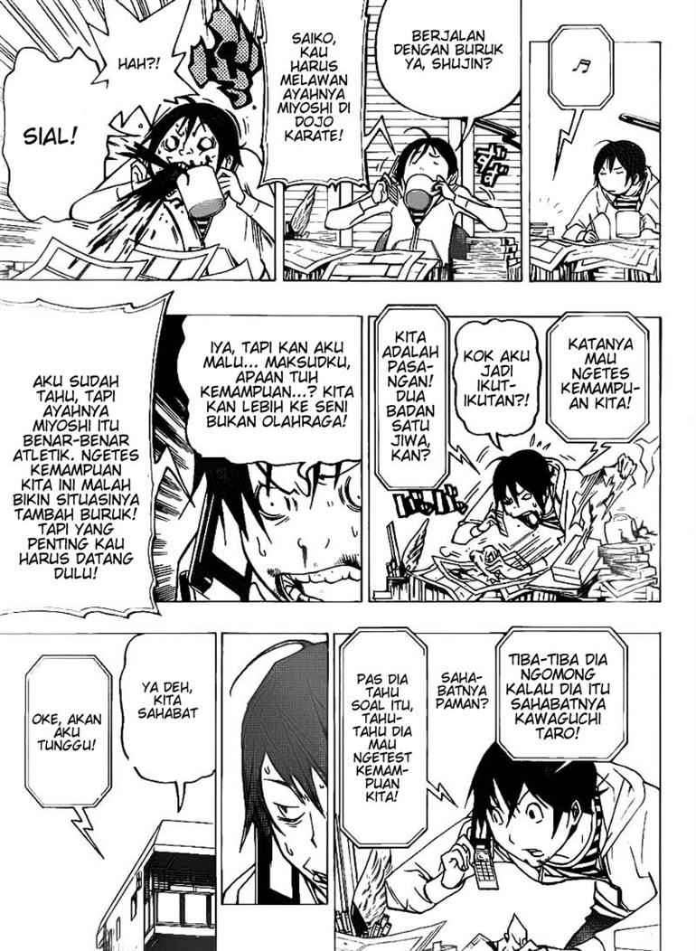Bakuman Chapter 73 Gambar 5