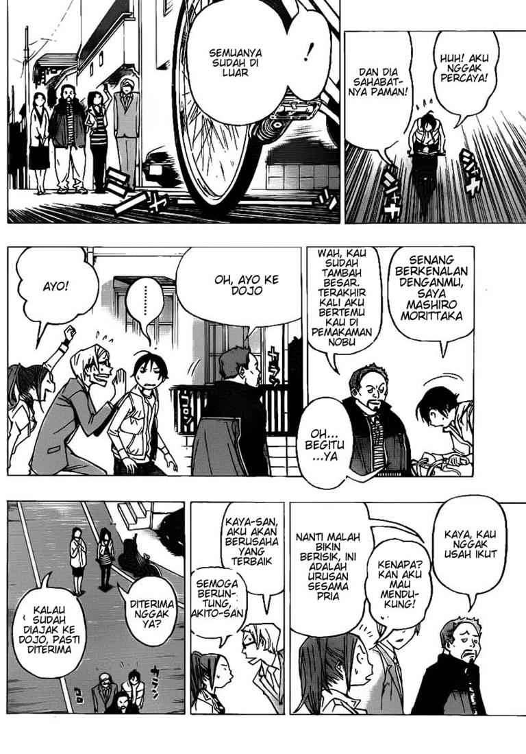 Bakuman Chapter 73 Gambar 6